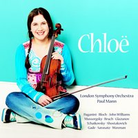 Bruch: Adagio appassionato, Op. 57 - Chloë Hanslip & Макс Брух