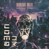 Coma - Analogue Blood & Ultraviolence
