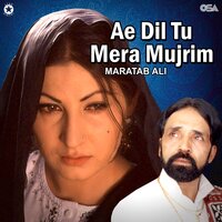 Jaane Jana Ghair Se Yeh - Maratab Ali