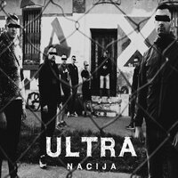 Mracne liceu - LOU & Cojo & B - ACE