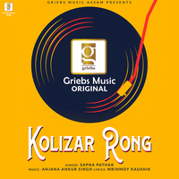 Kolizar Rong - Sapna pathak