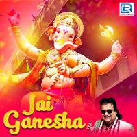 Aala Re Aala Re Ganpati Bappa - Bappi Lahiri