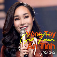 Trái Tim Ngục Tù - Lý Thu Thảo