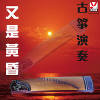 不了情 - Ming Jiang Orchestra