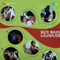 Dilbar Dil Jani - Asha Bhosle & R. D. Burman