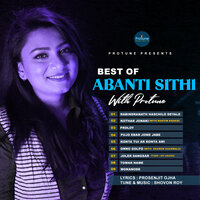 Monanonde - Abanti Sithi