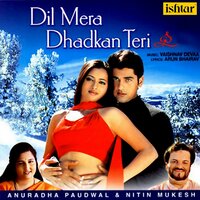 Kaisi Pagli Deewani - Nitin Mukesh