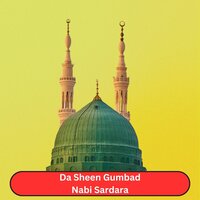 Sta Da Kose Khaora - Pir Abbass Khaki & Farukh Zeb