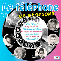 Allô ? Mon cœur - Petula Clark & Claude Robin