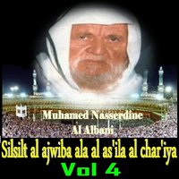 As'ila Yamania, Pt.3 - Muhamed Nasserdine Al Albani