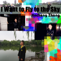 The Best You - Jincheng Zhang