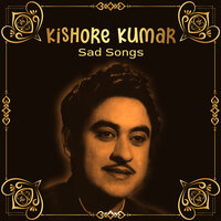 Ai Mere Bete - Part II - Kishore Kumar & R. D. Burman