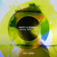 Lose Control - Andy Bach feat. Gabriela Smith & Andy Bach & Gabriela Smith