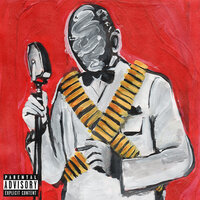 SAMMYSOSACLEANCOCA (Intro) - Estee Nack & Superior