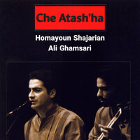 Saz O Avaze Rast Panjgah - Homayoun Shajarian
