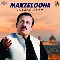 Sta Muhabbat De Laka - Gulzar Alam