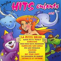 Nicolas et Marjolaine - DJ Junior