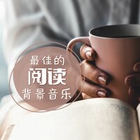 白噪音 - 学校的咖啡厅 & 深度睡眠