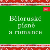Ci hrech ciabie lubic? - Alfred Holecek & Michal Zabejda-Sumický
