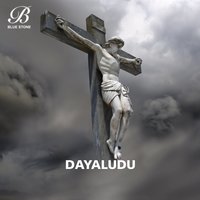 Lokanivasulara - Muralidhar