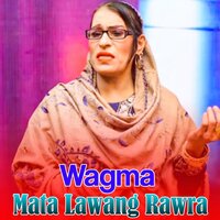 Bia Na Razama - Wagma