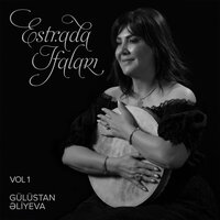 İnanımmı - Gülüstan Əliyeva