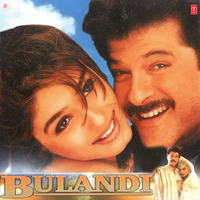 Ae Bujho Ri Bujho - Jaspinder Narula & Udit Narayan & Viju Shah
