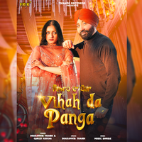 Vihah Da Panga - Dharamvir Thandi & Gurlej Akhtar