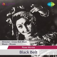 Maniveenayumayi - P. Jayachandran