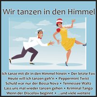Guck doch nicht immer nach dem Tangogeiger hin - Fred Weyrich