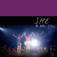 Beauty Up My Life - S.H.E
