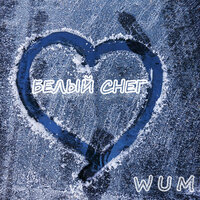 WUM - Alex J & Roli Ice