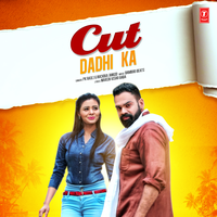 Cut Dhadi Ka - PK Rajli & Ruchika Jangid