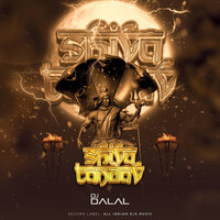 Shiva Tandav - DJ Dalal