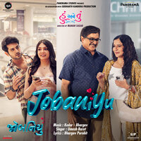 Jobaniyu - Umesh Barot & Bhargav Purohit