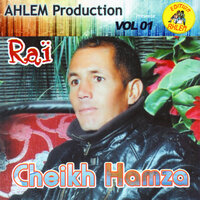 ya sid cheikh ya wali salek maghboune - cheb hamza