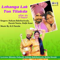 Daru Da Khyaal Chad De - Hakam Bakhtariwala & Daljit Kaur