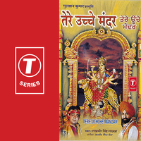 Taar Rahi - Lakhbir Singh Lakkha