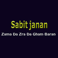 Ta Aflatoon Kho Na Ye - Sabit Janan