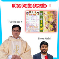 Karuna Choopa Raava - Naveen Madiri