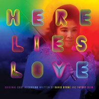 Order 1081 - David Byrne & Maria-Christina Oliveras & Melody Butiu & Natalie Cortez & Renee Albulario