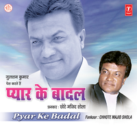 Mohabbat Naam Hai Mera - Chhote Majid Shola & Kalyan Sen & Raju Khan
