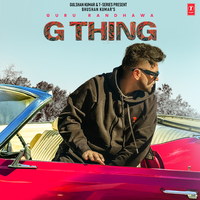 Déjà Vu - Guru Randhawa
