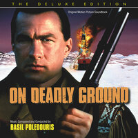 Seagal / Nasso Logo - Basil Poledouris