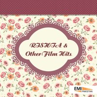 Raziya Phans Gai Ghundon Mein (From "Rishta") - Mehnaz