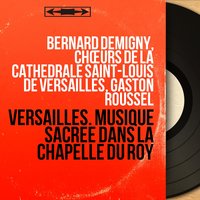 Bibliothèque nationale de France, MS H-423 "Pange lingua": Récit de dessus. "Tantum ergo" - Gaston Roussel & Orchestre de Chambre de Versailles & Gaston Roussel, Orchestre de chambre de Versailles, Anahit Fontana & Anahit Fontana