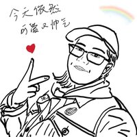 I wish you be youself - 袁安宜iris