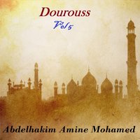 Dourouss, Pt.5 - Abdelhakim Amine Mohamed
