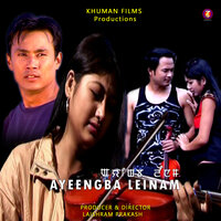 Karigumbada Nangga Eiga - Dinesh Sharma