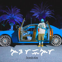 No Tint - Forgiato Blow